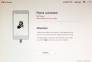 Mi Unlock: Warning Mi Unlock: Warning